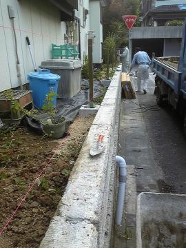 �z�b�V�����E�ۂ���@�t�F���X��t��