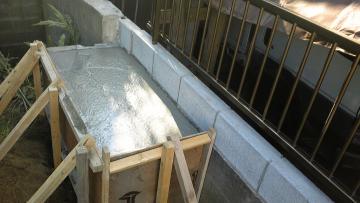 �⋭�R���N���[�g�Ő݊���