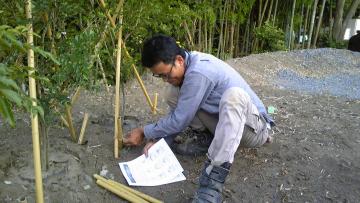 �}�[�N�x�����蒆