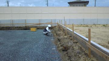 ���Z����Ў~�ߎ��t��