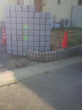 �{���̍��