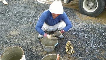 ���Z���񎥐Α|����