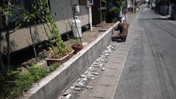 �A�b�c���@�����^���P����