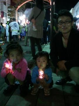 �g�c�_�Ђ̂��Ղ�