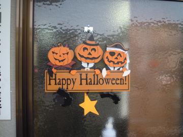 �n���E�B��