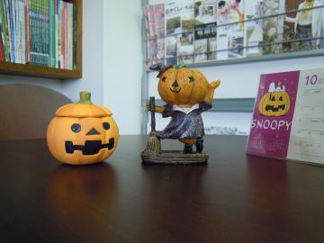 �n���E�B��