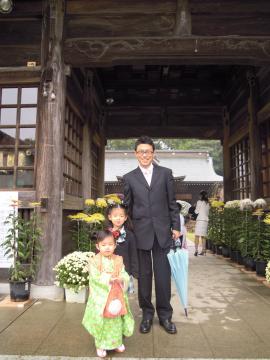 �܂��͋L�O��