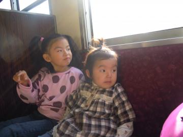 ���߂Ă̓d��