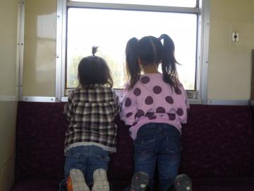 ���߂Ă̓d��