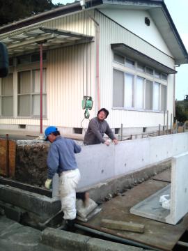 ���ˎs�@�l�W��@�k�^�i�Ǖz�ݒ�