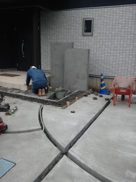 �Ђ����Ȃ��s�@�j�l�@�@�A�b�c�����R�Γ\�蒆