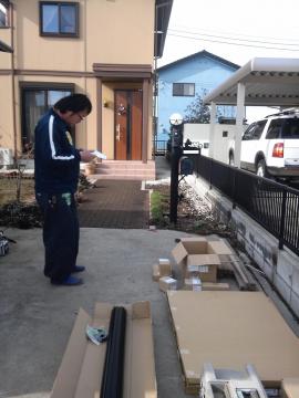 �g�r�`�@�������m�F��