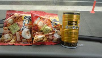 �����̂����