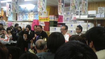 ���Ȃ�̃f�J���̏�