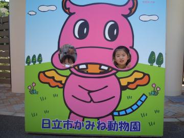 �������݂˓�����