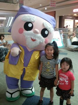 �n�b�X������