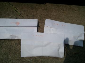 ���N�Ƃꂽ��