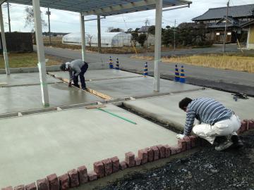 �i�x����@�R���N���[�g�ς���