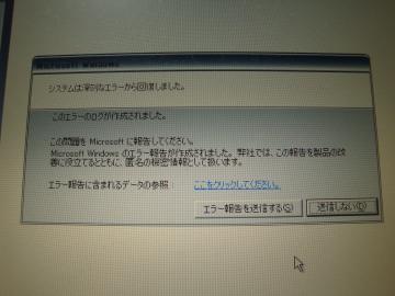 ̂т낮