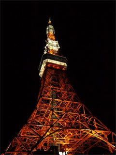 tokyo tower