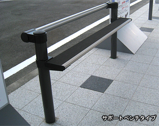 �T�|�[�g�x���`