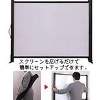 �X�N���[��