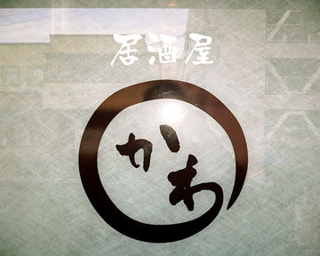 �܂邩��i�P�j