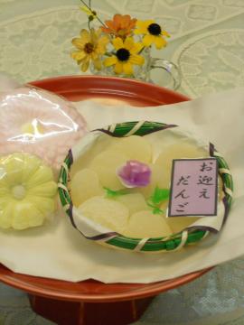 ����Q��̃Z�b�g