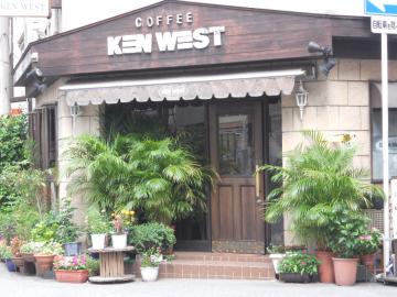 �s���̃R�[�q�[�n�E�X����2