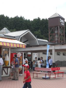 ���挧�f�R�����C���^�[