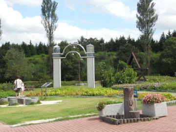 �K�[�f���@�A�b�v