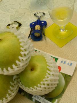 ���y�Y��20���I��