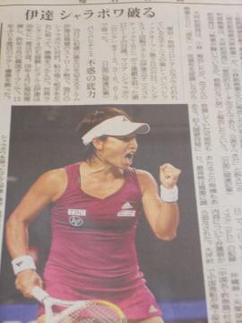 �V�����|����s�Ԃ�I