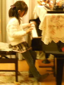 ���g���s�A�j�X�g