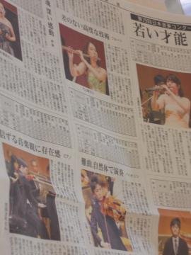 ���N�̖����R���N�[��