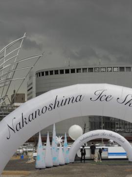 ���݃X�P�[�g�����N