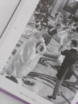 �I�[�h���[�E�w�b�v�o�[���F�w�푈�ƕ��a�x�̑啑����V�[��