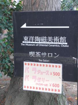 �K�N���o�����