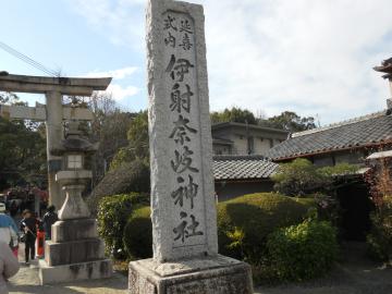 �߂��̐_�Ђւ��Q��