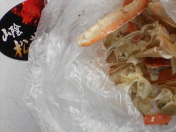 ����̊I�̍b���Ƒ�