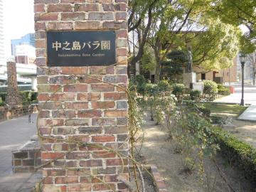 ��㒆�V���o����