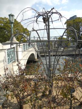 �n���[�A�[�g