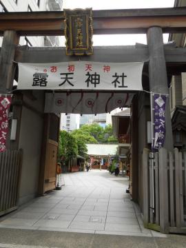 ��エ���V�_