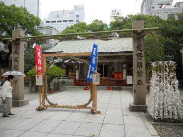 �ĉz���P�E�ւ�����