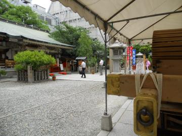 �čՂ�̂��݂���