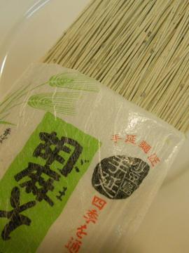 �������E�艄�׌Ӗ������߂�