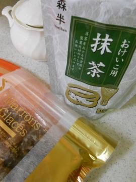 �����ƃ}����