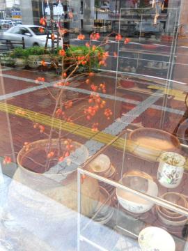 �a�H��w�悤�сx