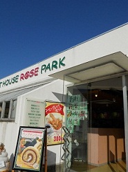 ���[�Y�K�[�f���i����