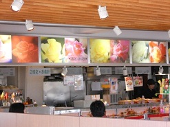 �K�N�̃\�t�g�N���[��